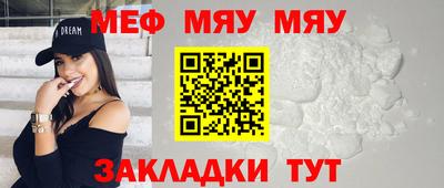 хмурый Можга