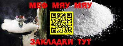 дистиллят марихуана Нарткала