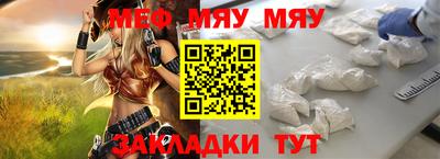 хмурый Можга