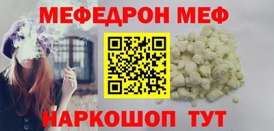хмурый Можга