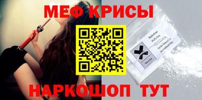 хмурый Можга