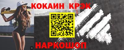 прущие грибы Моздок