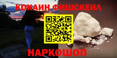 прущие грибы Моздок