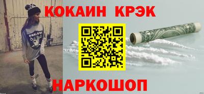 прущие грибы Моздок