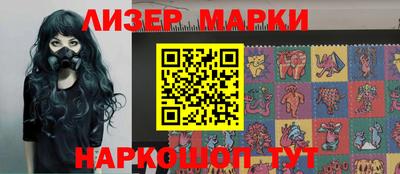 дистиллят марихуана Нарткала