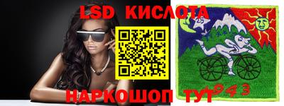 прущие грибы Моздок