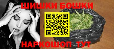 прущие грибы Моздок
