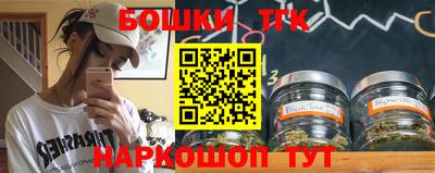 кокаин премиум Нальчик