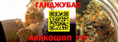 ПСИЛОЦИБИНОВЫЕ ГРИБЫ Наро-Фоминск