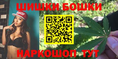 ПСИЛОЦИБИНОВЫЕ ГРИБЫ Наро-Фоминск