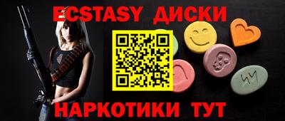 дистиллят марихуана Нарткала