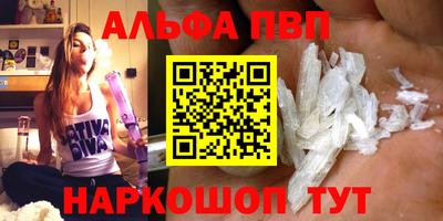 хмурый Можга