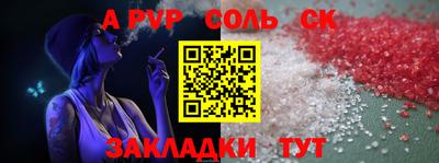 дистиллят марихуана Нарткала