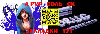 хмурый Можга
