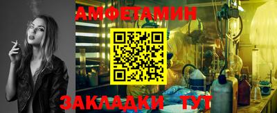 хмурый Можга