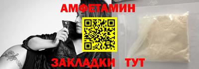 ПСИЛОЦИБИНОВЫЕ ГРИБЫ Наро-Фоминск
