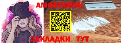 хмурый Можга