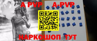 прущие грибы Моздок