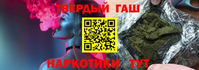 стафф Можайск