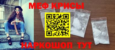прущие грибы Моздок