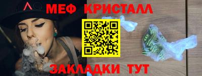 хмурый Можга