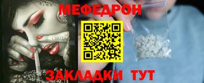 хмурый Можга