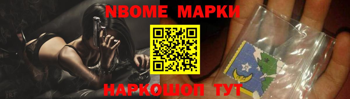 ЛСД экстази ecstasy Черногорск
